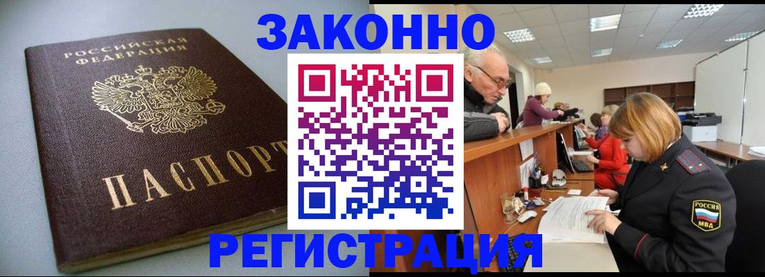 форма 3 в Гурьевске